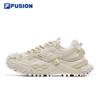 Гавайские фрукты желтый-мс