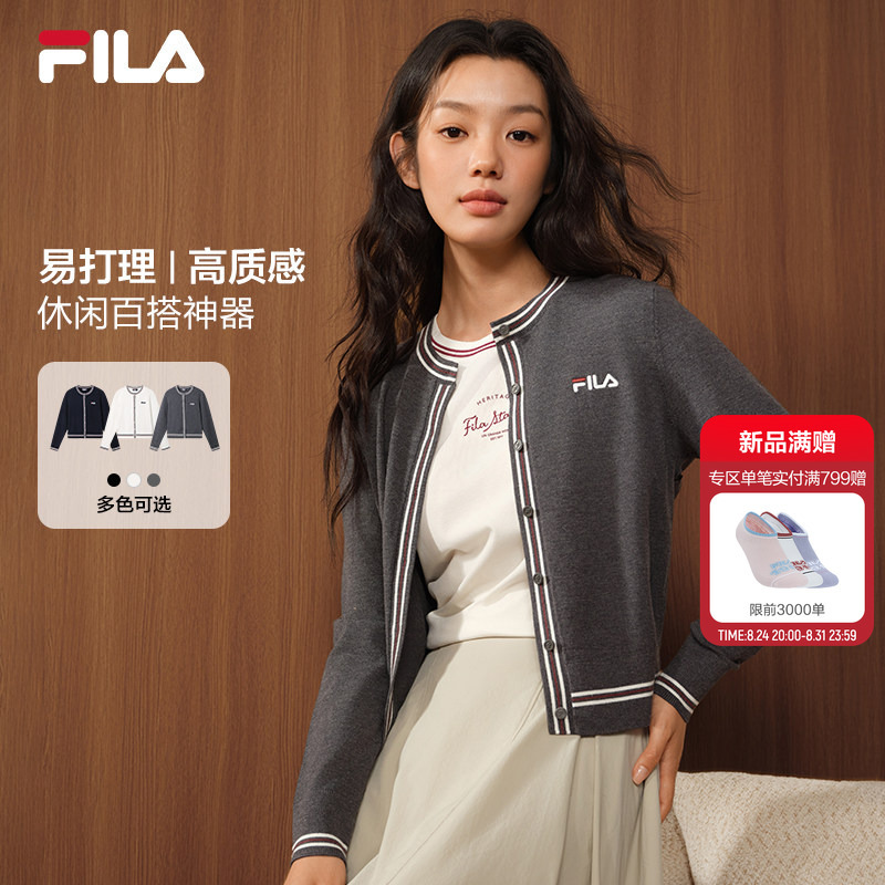 Fila Women's Cardigan | Fila Official Women's Knitted Jacket 26 Autumn New Fashion Knitted Sweater Top