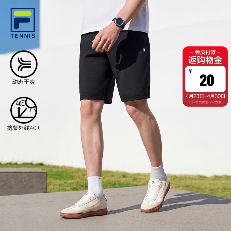 Fila Official Sports Shorts for Men, New Summer Tennis Pants, Sun Protection, Quick-Drying, Fitness Running Shorts