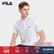 Zhang Yixing과 같은 FILA 옷깃 반팔 티셔츠 남성 여름 비즈니스 통기성 폴로 셔츠 스포츠 탑