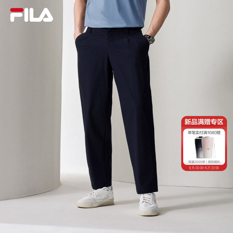Fila Official Men's Woven Trousers 2026 Summer New Commuter Versatile Casual Pants Comfortable Trousers