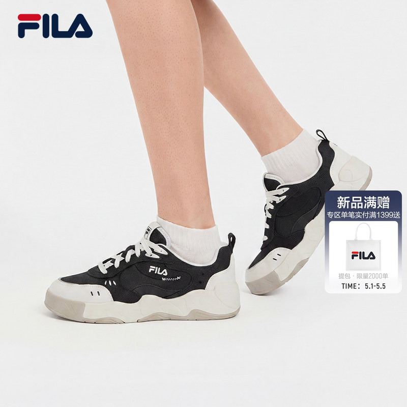 Chameleon Shoes | Fila Official Men's Shoes Chameo Canvas Shoes Summer New Casual Shoes Sports Shoes