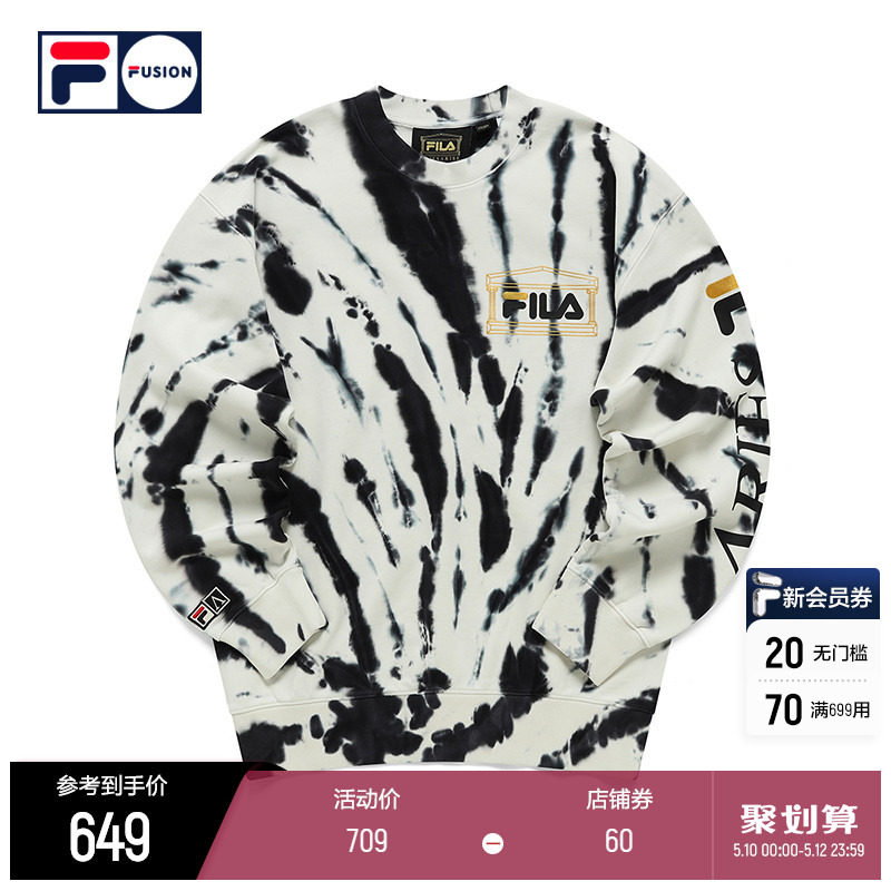 Fila Fusion x Aries joint Fila tide card 2022 spring zdyeing lovers round the thick cotton T men and women