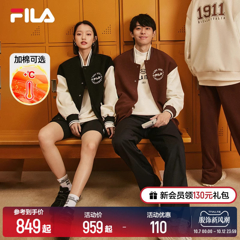 FILA File Jacket Jacket Lovers Cotton Clothes Autumn Winter Merald American Retro Fashion Baseball Suit Women Gush-Taobao