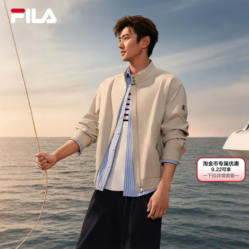 [Same Style as Ning Zetao] Fila Woven Jacket 26 Summer New Men's Fashion Casual Jacket Loose Top