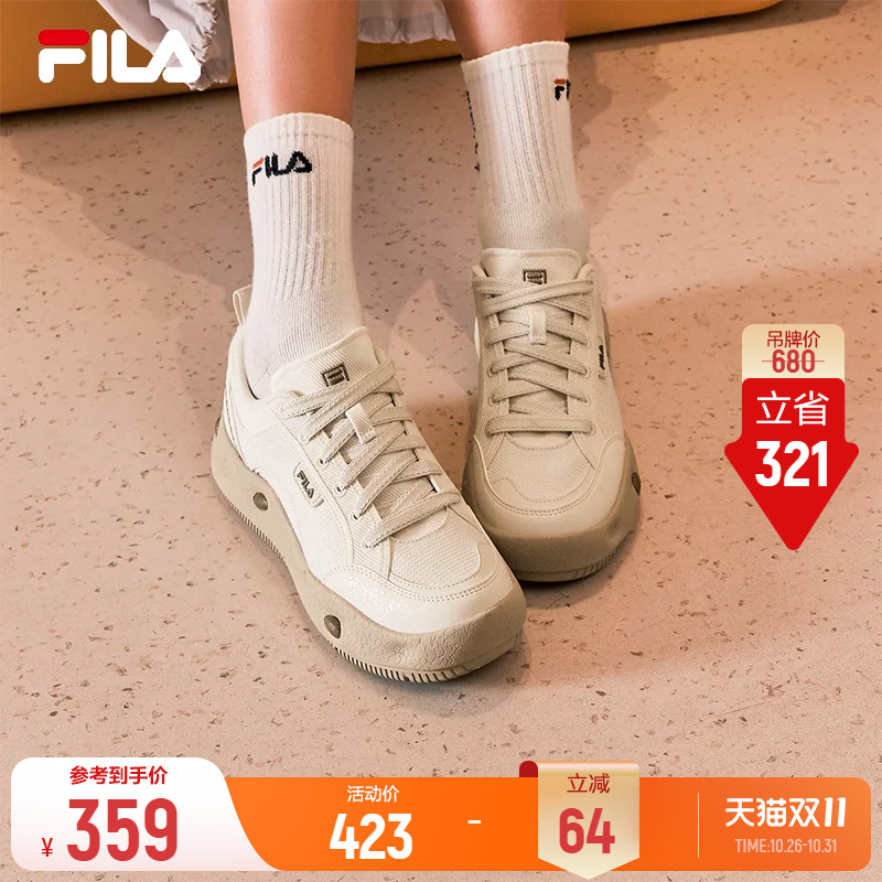 Fila Cookie Shoes | Fila Canvas Shoes for Women, Thin-Soled, Mesh, Breathable, Versatile, Comfortable, Sports Sneakers, Casual Shoes Fila Cookie Shoes | Fila Canvas Shoes for Women, Thin-Soled, Mesh, Breathable, Versatile, Comfortable, Sports Sneakers, Casual Shoes