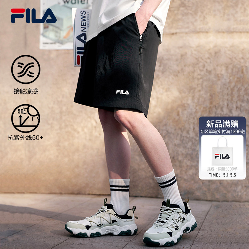 Fila Woven Sports Shorts for Men, Summer Sun Protection Loose Pants, Cool and Breathable Fitness Running Shorts