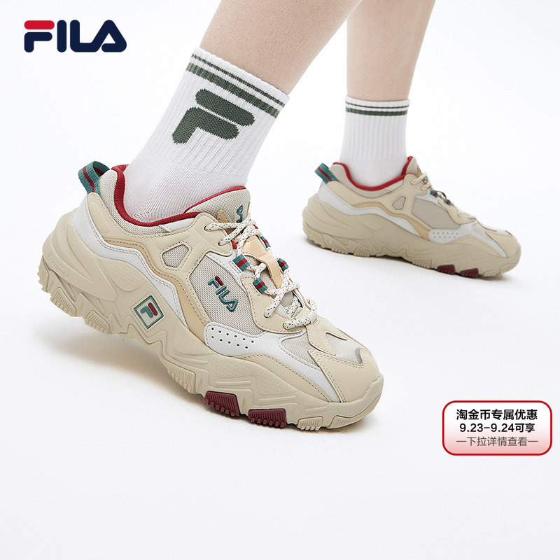 Fila Predator 2丨Fila Dad Shoes Women's Shoes Couple Sports Shoes Height-Increasing Casual Retro Running Shoes Men's Shoes Fila Predator 2丨Fila Dad Shoes Women's Shoes Couple Sports Shoes Height-Increasing Casual Retro Running Shoes Men's Shoes
