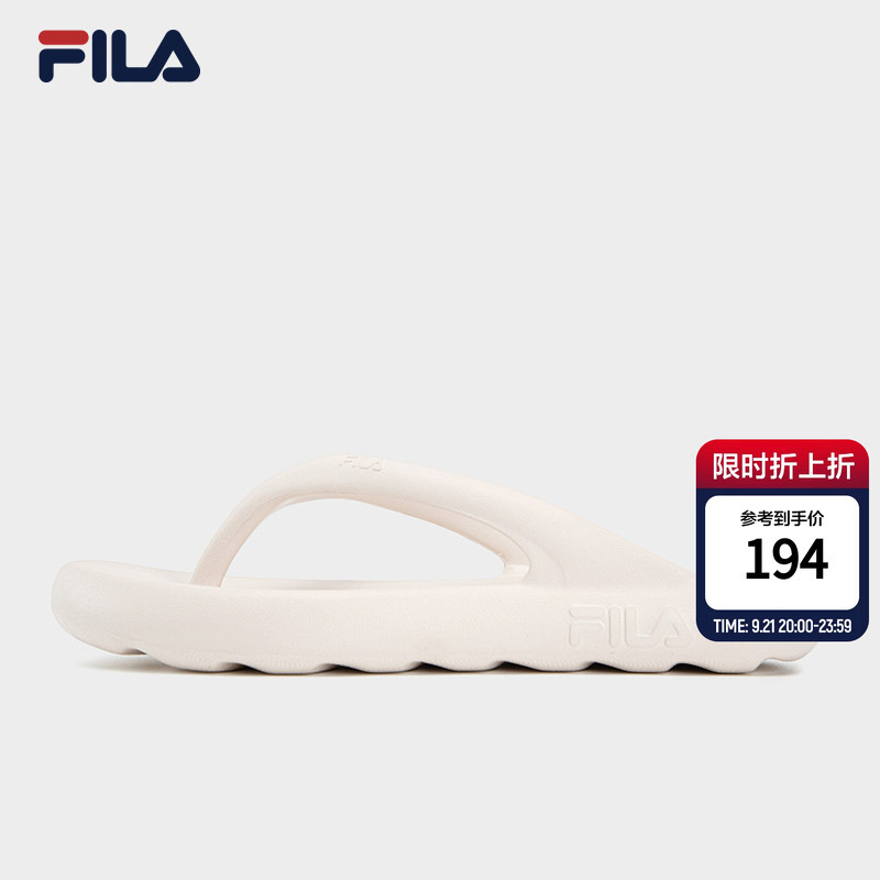 Fila Tide Line丨Fila Flip-Flops 26 Summer New Women's Shoes Sports Slippers Beach Flip-Flops for Outdoor Wear Fila Tide Line丨Fila Flip-Flops 26 Summer New Women's Shoes Sports Slippers Beach Flip-Flops for Outdoor Wear