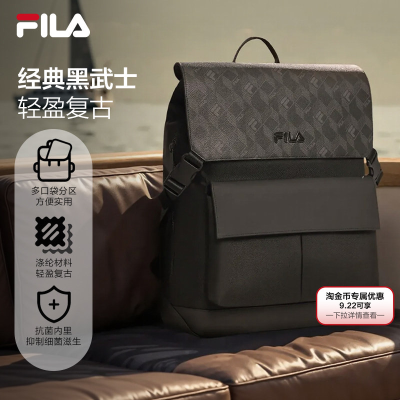 【Jackson Yee's Style】Black Warrior | Fila Men's Backpack Water-Repellent Black Vintage Backpack 【Jackson Yee's Style】Black Warrior | Fila Men's Backpack Water-Repellent Black Vintage Backpack