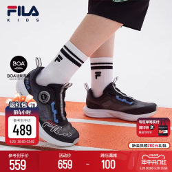 FILA KIDS FILA ເກີບເດັກນ້ອຍເກີບແລ່ນເດັກນ້ອຍ 2024 summer ໃຫມ່ຂອງຜູ້ຊາຍແລະແມ່ຍິງ BOA knob ເກີບກິລາ