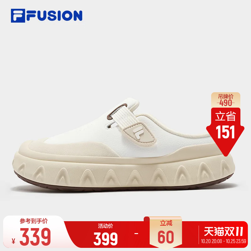Fila Cone Sandals | Fila Fusion Birkenstock-Style Slip-On Half-Slippers 26 New Women's Shoes Mule Shoes