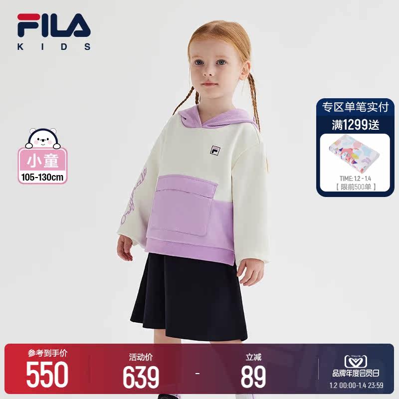 FILA KIDS Filaboy clothing women's children's dress 2024 spring new children 100 lap fashion dresses-Taobao