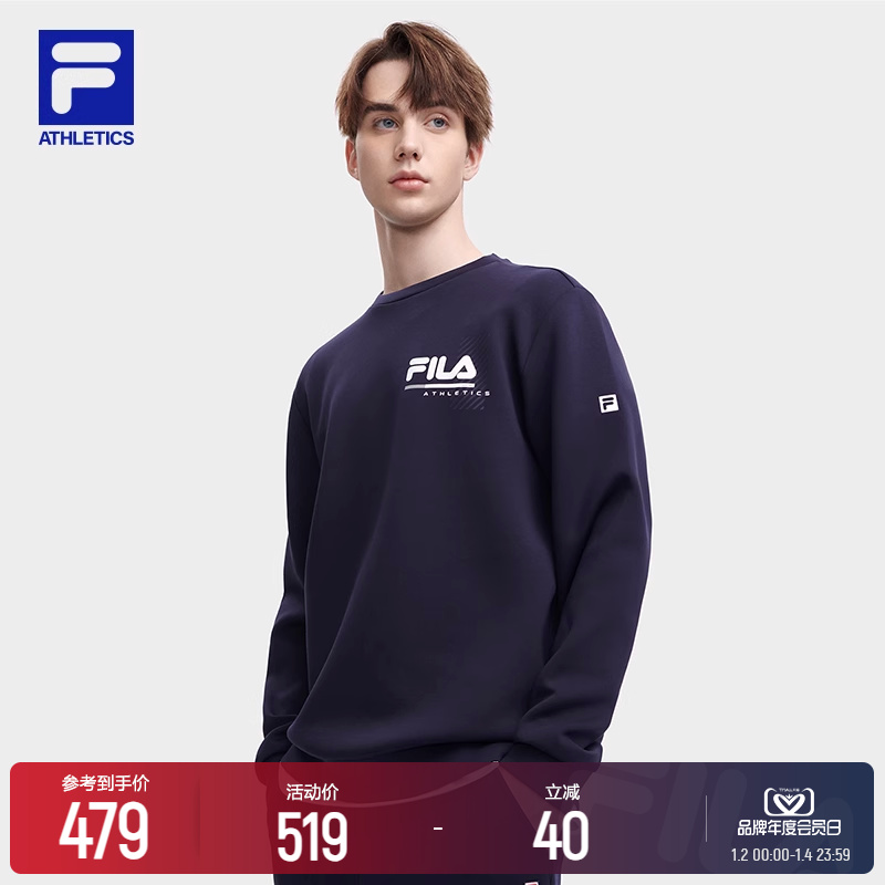 FILA File Official Men's Sweatshirt 2023 Fall New Sports Fitness Training Hooded Jersey Long Sleeve Blouse-Taobao