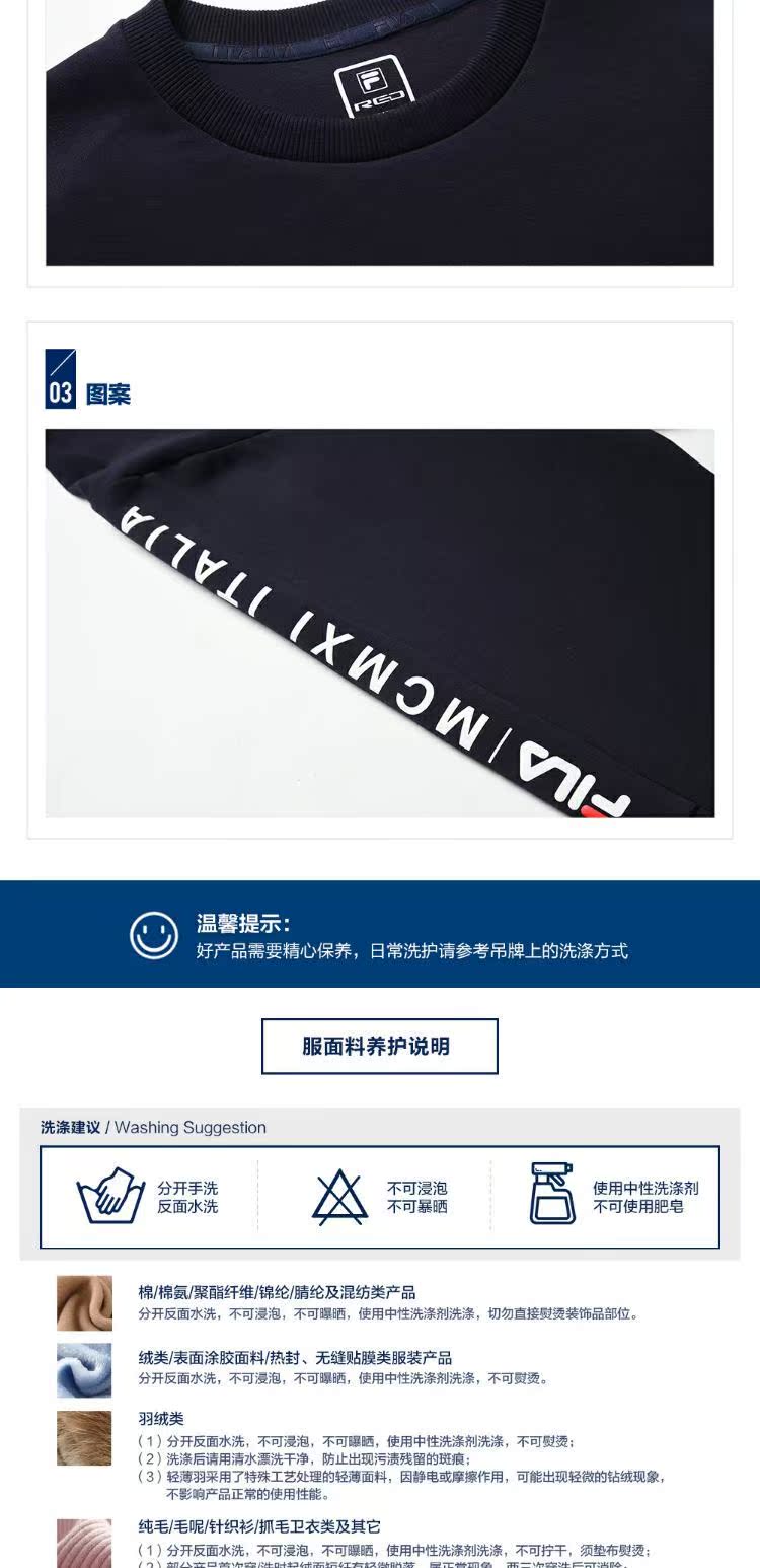 Áo len nam chính hãng của FILA Fila 2019 - Thể thao lông cừu / jumper áo hoodie champion real