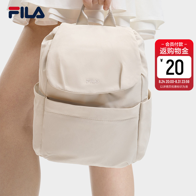 Fila Backpack | Fila Backpack 26 New Model Women's Mini Flip Lightweight Small School Bag Crossbody Bag Casual Small Bag