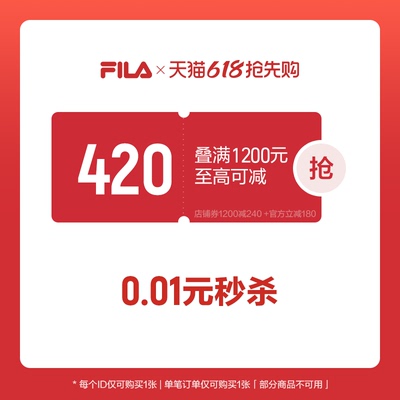 2026年5月11日更新【万能白菜价】的图片 第17张