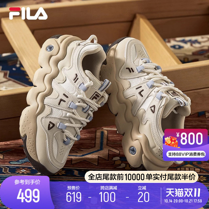 Официальная женская обувь FILA, спортивная обувь PANINI, обувь Panini, баскетбольная обувь, повседневная обувь, обувь bread daddy Изображение 1