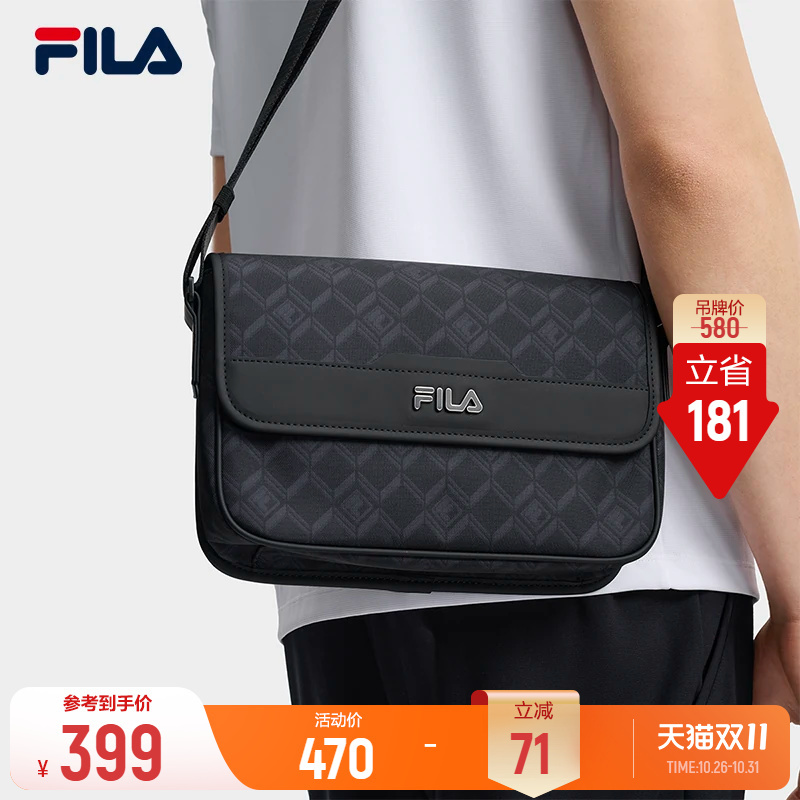 Fila Black Warrior Satchel | Fila Shoulder Bag 26 New Model Men's Anti-Splash Black Flip-Cover Crossbody Bag