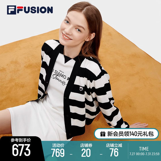 FILA FUSION Fila women's woven jacket 2023 summer new sweater loose V-neck striped knitted cardigan