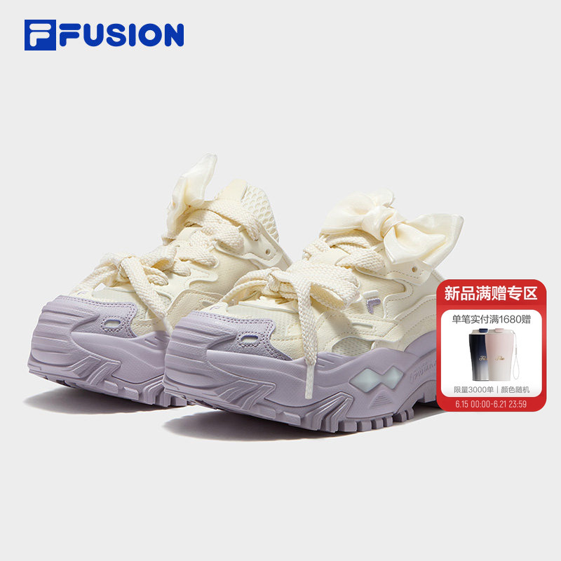 Hard Candy Muller | Fila Fusion Women's Shoes Dad Shoes Half-Slip Summer New Thick-Soled Height-Increasing Slippers