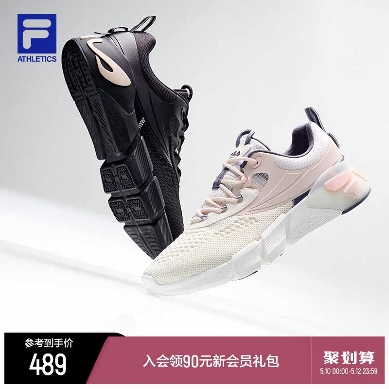 (River Alienation) FILAFila women's training shoes new sneakers breathable light women's shoes running shoes