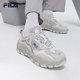 FILA Fila Predator 2 Men's Shoes Running Shoes All-match Casual Contrast Color Retro Outdoor Sports Shoes Daddy Shoes