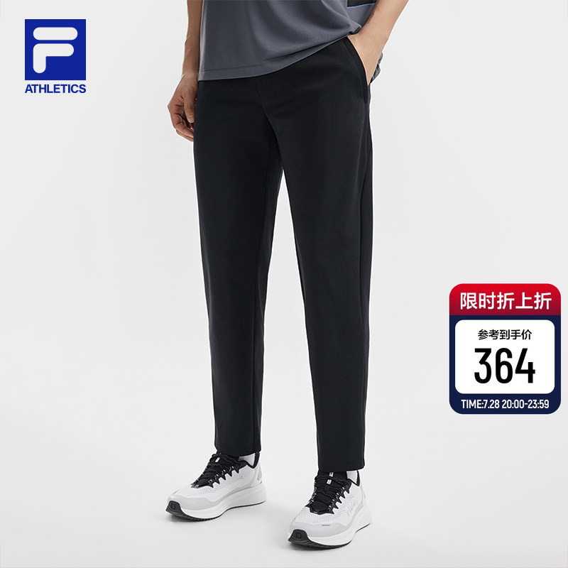 Flexible Pants | Fila Official Men's Knitted Long Pants 2026 Sports Pants Fitness Pants Comfortable Straight Pants