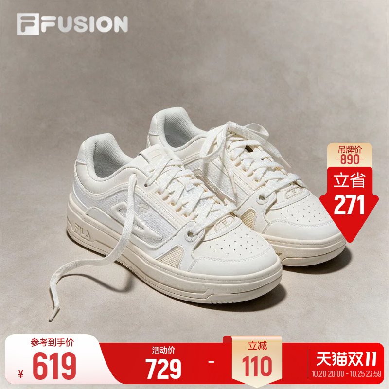 Fila Sneakers | Fila Platform Sneakers Thick-Soled White Shoes for Men and Women 26 Autumn and Winter New Men's Shoes Sports Shoes Women's Shoes