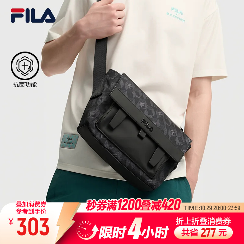 Fila Black Warrior Sling Bag | Fila Vintage Bag Men's Black Versatile Daily Commute Crossbody Bag Casual Bag Fila Black Warrior Sling Bag | Fila Vintage Bag Men's Black Versatile Daily Commute Crossbody Bag Casual Bag