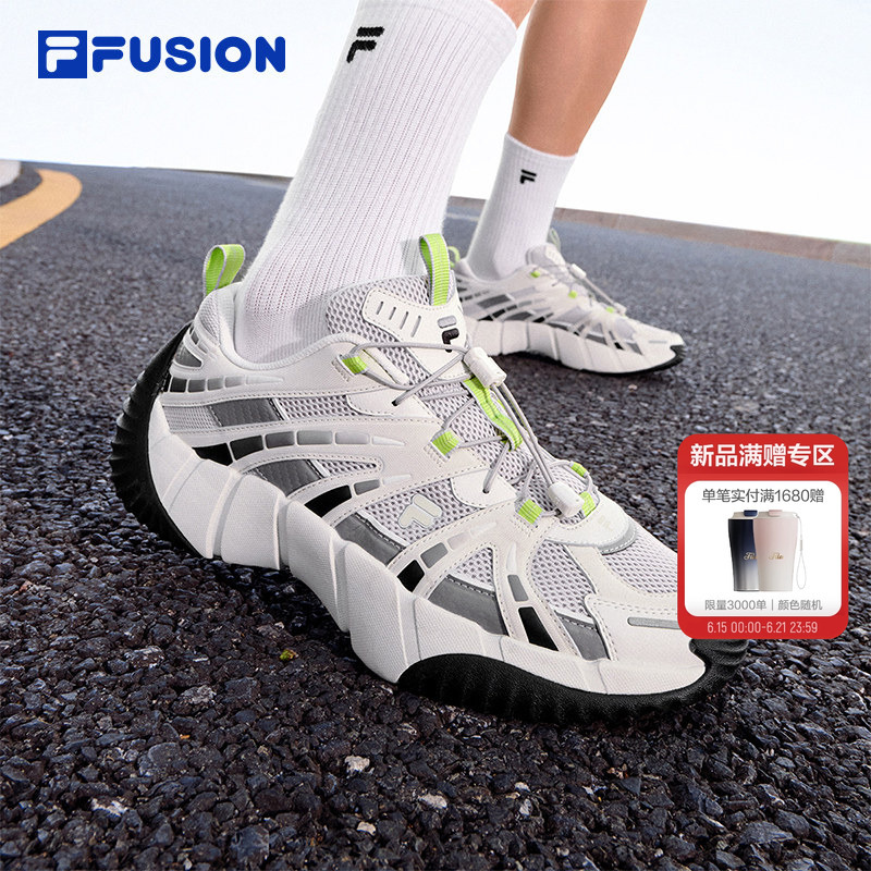 Spine Shoes 2 | Zhang Hao's Same Style Fila Fusion Official Men's Shoes 2026 Summer New Sports Shoes
