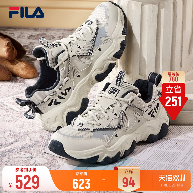 Fila Cat Claw 5丨Fila Dad Shoes Autumn Men's Sneakers Retro Shoes Black Thick-Soled Shoes Casual Shoes Fila Cat Claw 5丨Fila Dad Shoes Autumn Men's Sneakers Retro Shoes Black Thick-Soled Shoes Casual Shoes