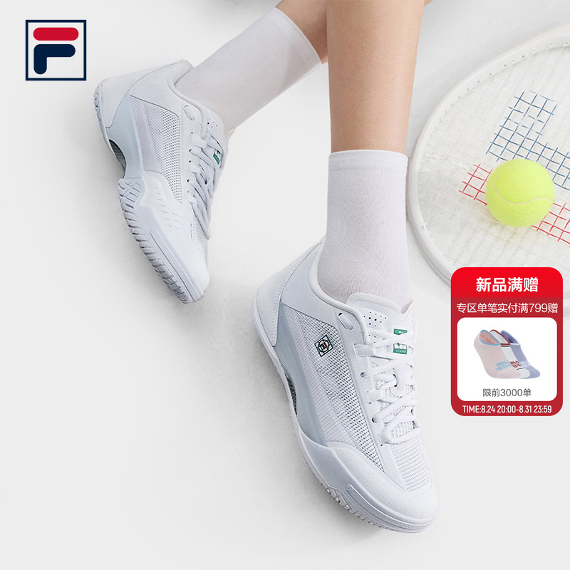 【Wang Qiang's Style】Breakthrough | Fila Tennis Shoes 26 Autumn New Women's Carbon Plate Sports Shoes 【Wang Qiang's Style】Breakthrough | Fila Tennis Shoes 26 Autumn New Women's Carbon Plate Sports Shoes