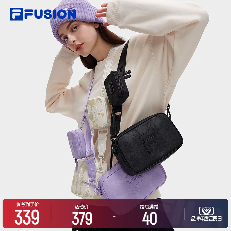 FILA FUSION Fiji Women's bag Single shoulder bag satchel 2023 Winter new slanted satchel Chessboard Grid Camera Bag Man-Taobao