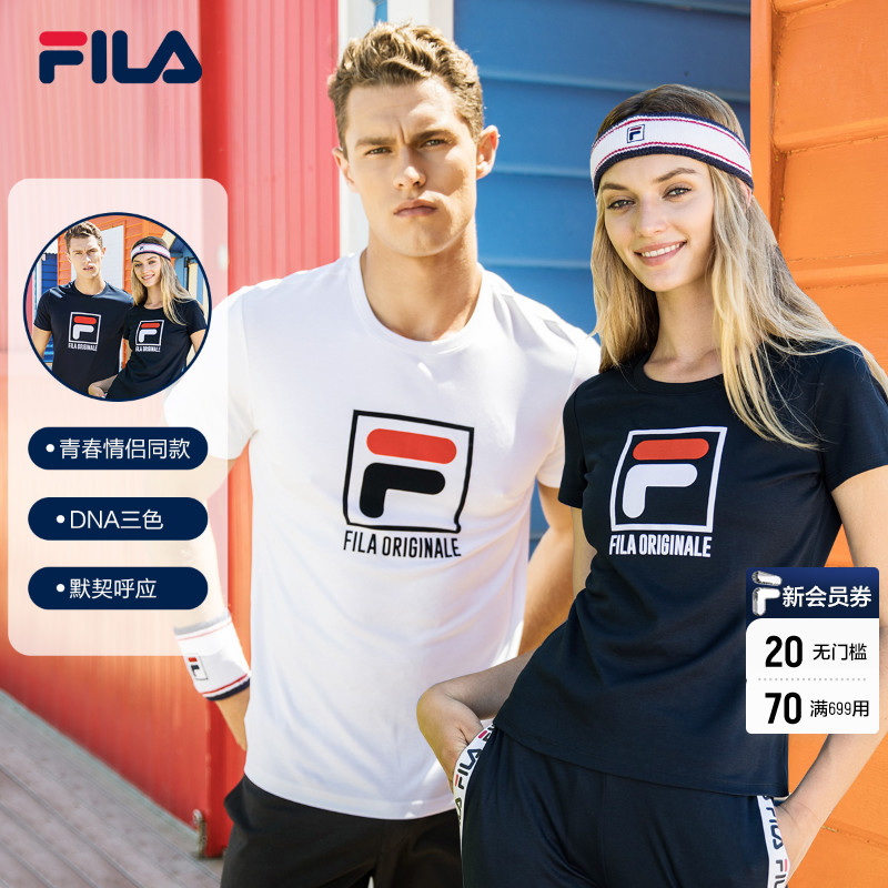 FILAFila Official Mistress Short Sleeve T-shirt 2022 Summer New Men And Women Sports Casual Inner Hitch