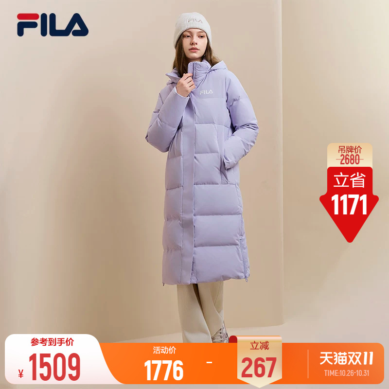 Feile Puffer down Jacket │ Fila Long Duck down Jacket Winter Thickened Sports Coat Women's Top