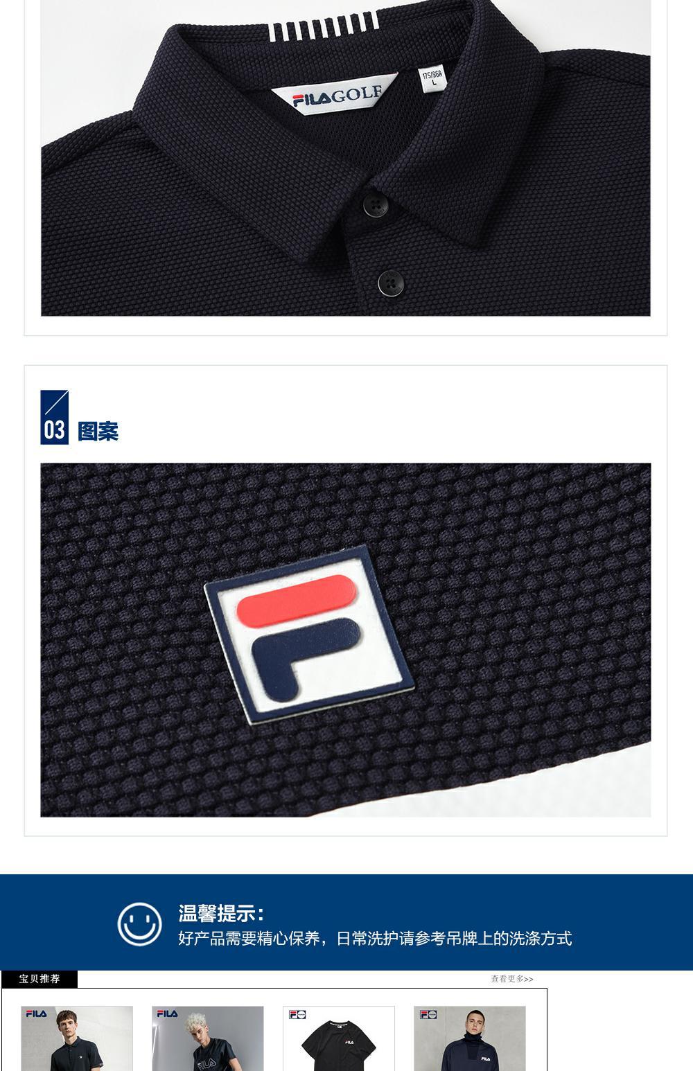 FILA Fila Áo sơ mi nam POLO chính thức 2019 Mùa xuân mới sọc thường đan áo sơ mi ngắn tay - Áo polo thể thao áo polo bé trai