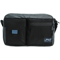 FILA official mens bag shoulder bag 2024 autumn new casual contrasting crossbody bag shoulder bag carry-on bag