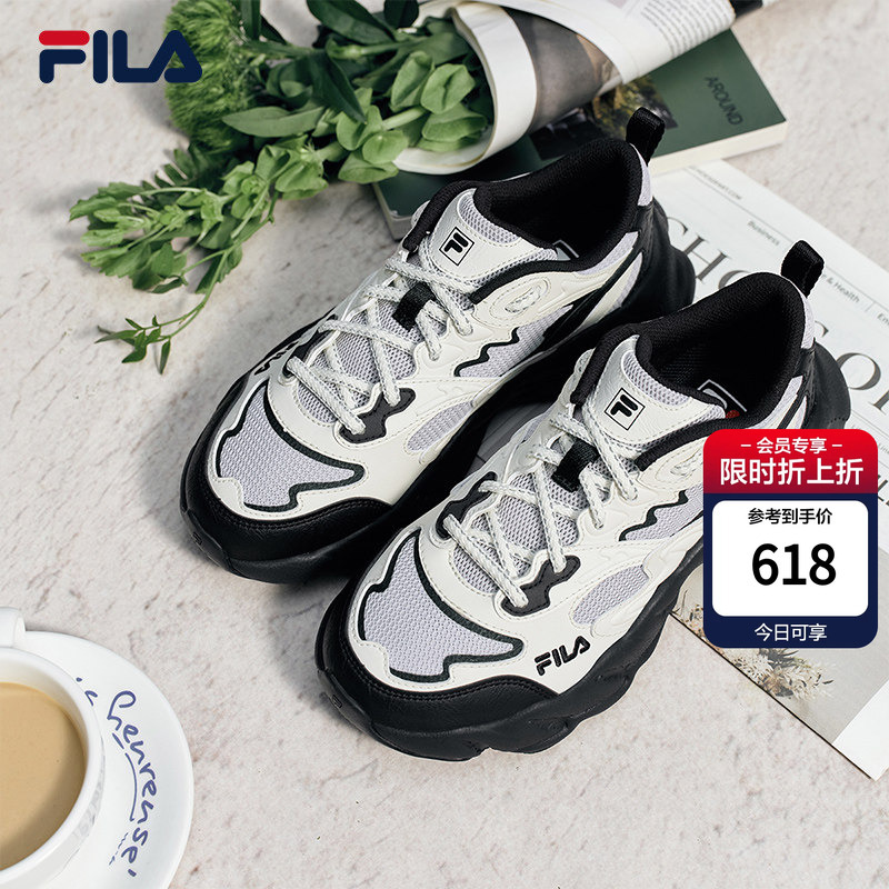 【Same Style as Yang Mi】Fern Grass 2S丨Fila Dad Shoes 26 New Model Women's Shoes Thick-Soled Height-Increasing Versatile Sports Shoes 【Same Style as Yang Mi】Fern Grass 2S丨Fila Dad Shoes 26 New Model Women's Shoes Thick-Soled Height-Increasing Versatile Sports Shoes