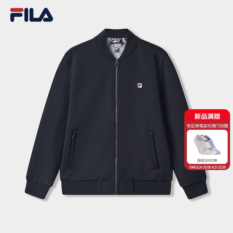 Fila Simple Knitted Jacket Autumn Men's Business Executive Casual Commuting Elite Style Sports Top