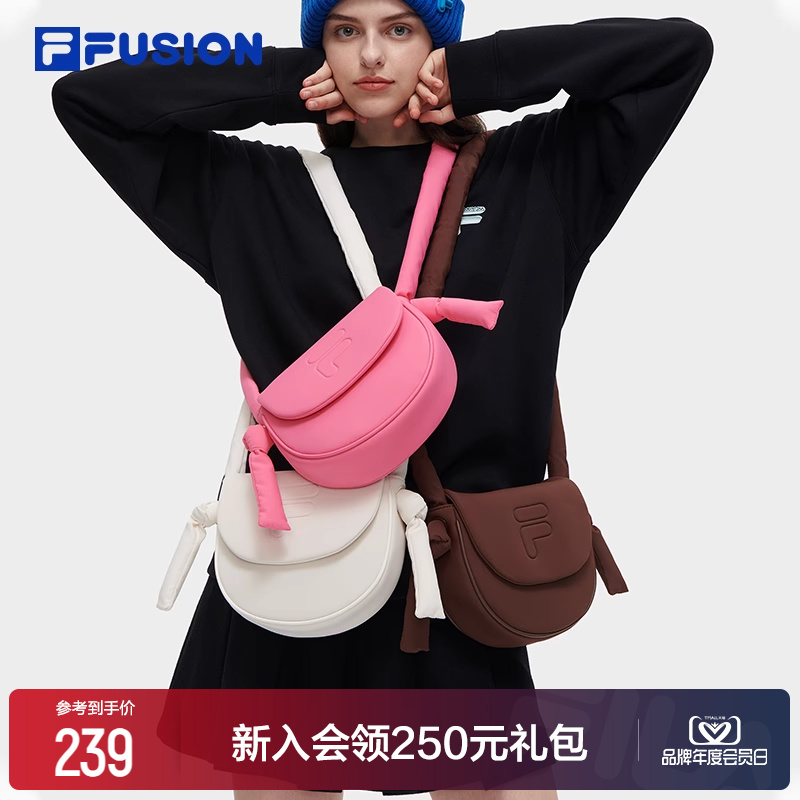 FILA FUSION Official Tide Card Women's Bag Single Shoulder Bag 2023 Autumn New Fashion Saddle Bag Slanted Satchel-Taobao