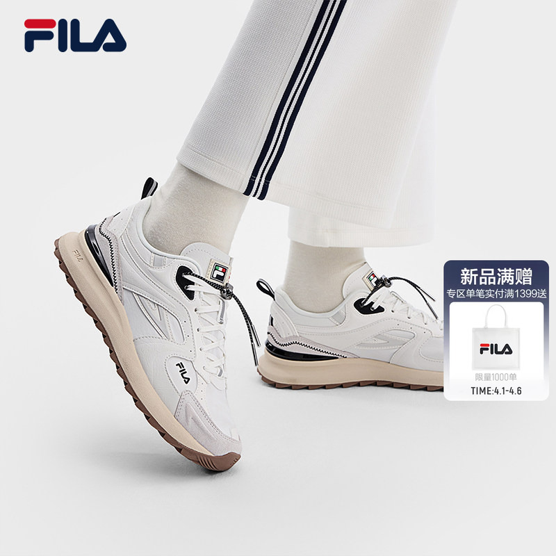 Retro 70 X | Yang Mi's Same Style Fila Dad Shoes Women's Shoes 2026 Summer New Sports Shoes Forrest Gump Shoes