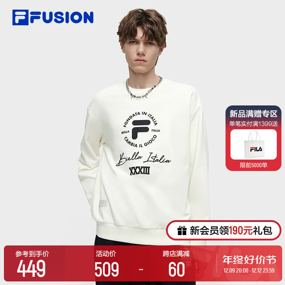 FILA FUSION 휠라 트렌디 브랜드 남성 니트 풀오버 2023 겨울 신작 패션 캐주얼 코튼 스웨트 셔츠