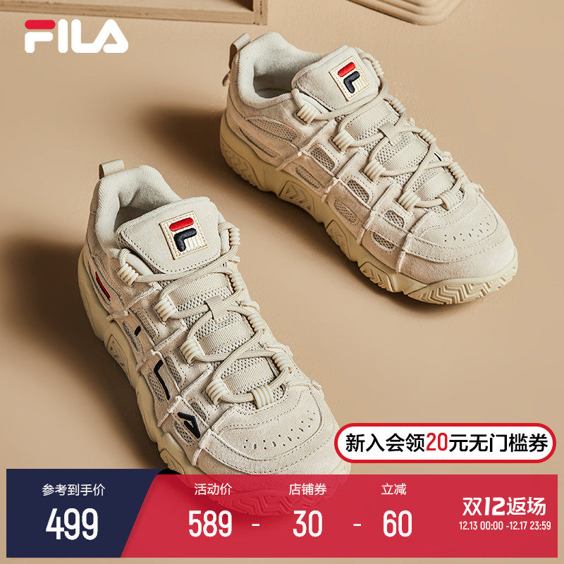 FILA Fila bread shoes daddy shoes couple winter shoes basketball shoes sports shoes casual shoes women's shoes men's shoes