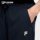 FILA FUSION, брендовые тканые брюки FILA tide, мужские осенние 2025, новые модные повседневные брюки свободного кроя mini 4