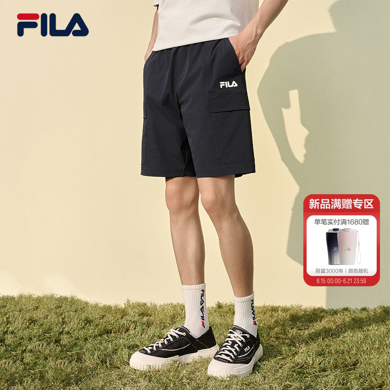 Fila Official Men's Woven Shorts 2026 Summer New Comfortable Casual Fashion Workwear Shorts Fila Official Men's Woven Shorts 2026 Summer New Comfortable Casual Fashion Workwear Shorts