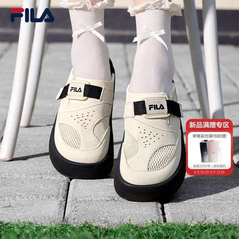 Shuimai Slippers | Fila Birkenstock-Style Slippers Women's Shoes 2026 Summer New Versatile Slip-On Sports Shoes