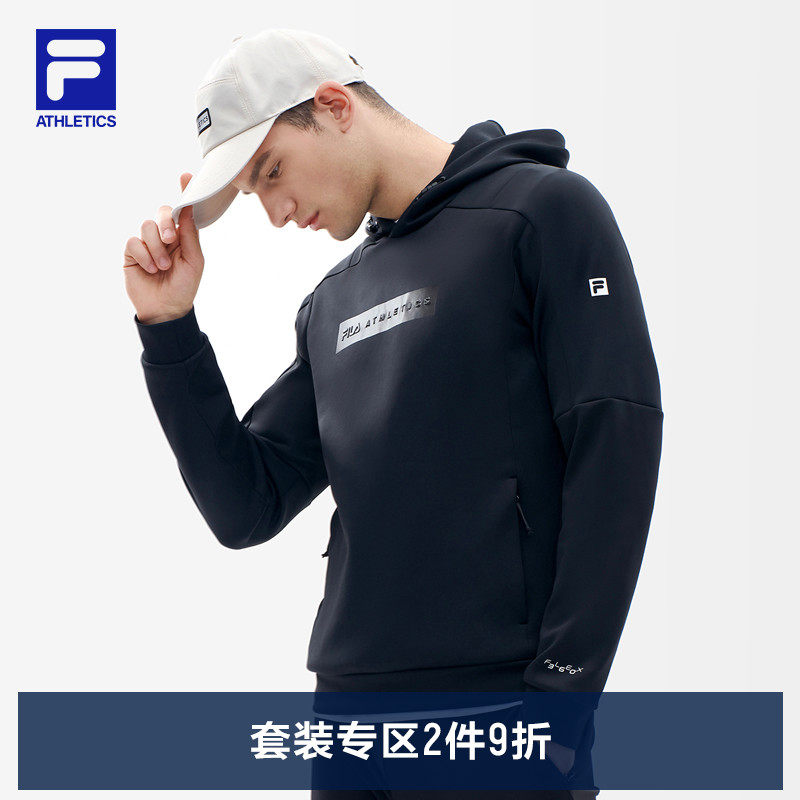 FILA ATHLETICS Filia Official 2022 Spring new Lianhood sportpants Men's casual suit