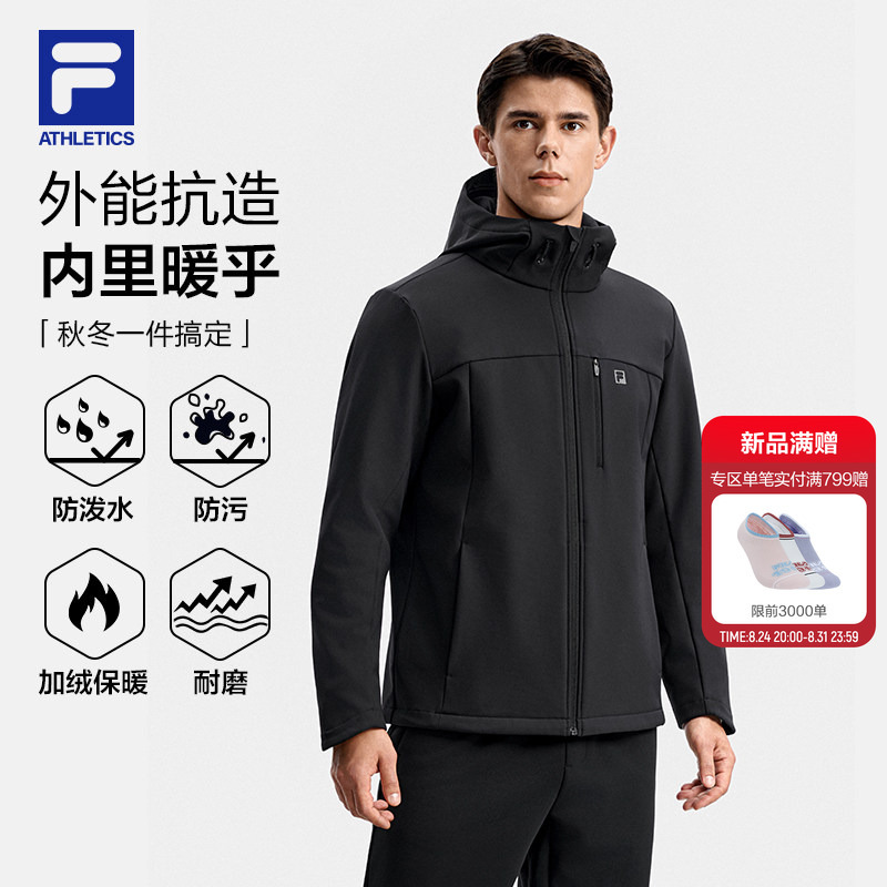 Fila Soft Shell | Fila Water-Repellent Jacket 2026 Autumn and Winter New Men's Outdoor Sports Fitness Fleece-Lined Top Fila Soft Shell | Fila Water-Repellent Jacket 2026 Autumn and Winter New Men's Outdoor Sports Fitness Fleece-Lined Top