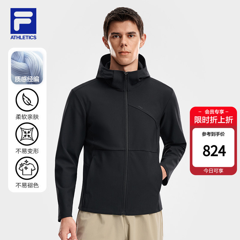 Fila Knitted Hooded Jacket 26 Summer New Men's Fitness Sports Outdoor Running Basic Work Clothing Top